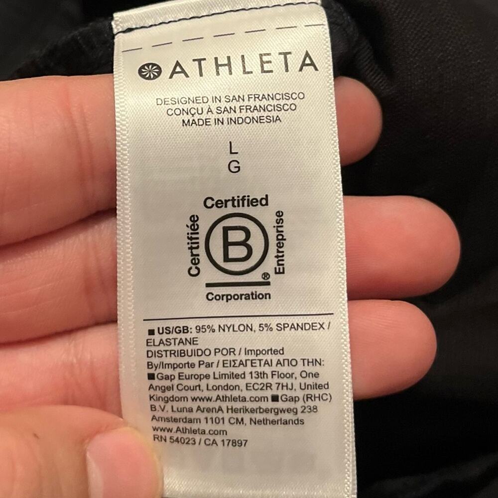 Athleta Trekkie North Jogger - Picture 5 of 7